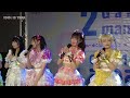 idol galaxy 2 man live พาร์ท1 star cosmune 輝星★cosμ’n. idol in thai ไอดอลอินไทย