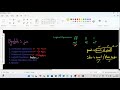 Logical Operator in Java | Full Stack Java Development