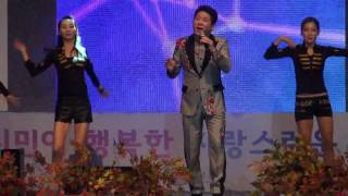 박상철 - 정읍 거리 퍼레이드 축하 공연 3/4부  2016. 10.