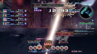 ゼノブレイドクロス Xenoblade X 4人でテレシア・プルーム Telethia Plume