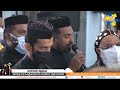 funeral service അഭിവന്ദ്യ മോർ പോളിക്കാർപ്പോസ് സഖറിയാസ് മെത്രാപ്പോലീത്ത kurichy puthenpally