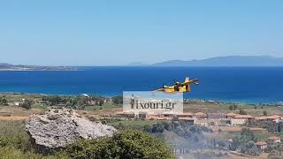 LIXOURI.GR | Mεγάλη πυρκαγιά σε Μασπάλι και Ξι