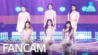 [예능연구소 4K] 스테이씨 직캠 'SO BAD' (STAYC FanCam) @Show!MusicCore 201205