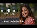 Madhana cover song| mounikasanju | #madhana #sajna #mounikasanju