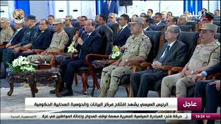 الرئيس السيسي: مصر تعتبر محورا رئيسيا لنقل البيانات بين الشرق والغرب