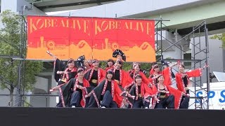 【4K】甲南女子大学 KEEP SMILING よさこい部　神戸ALIVE2015　1日目　みなとのもり公園ステージ