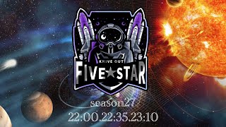 荒野行動　FSL　FFL提携リーグ　2月度DAY3　【主催：FIVE　STAR様】