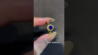 皇家蓝蓝宝石戒指 主石0.95ct 钻石0.124ct 金重2.1g配带国际证书 ｜$780美元｜#蓝宝石 #戒指 #sapphire #彩宝 #jewelry #shorts