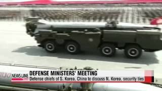 China′s defense chief in Seoul for talks on N. Korea, security ties   오늘 한중 국방장관