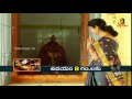 godavari pushkaralu special kandakurthi kshetram punya godavari vanitha tv