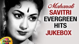 Mahanati Savitri Hit Songs | Savitri Back to Back Video Songs | #Savitri Evergreen Hits |Mango Music