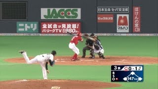 危ない！ 吉川、C東出への危険球で退場に 2012.06.05 F-C