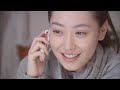 【超好看都市剧】苦咖啡 ep 13 胡歌白冰演绎成年人极限拉扯的暧昧恋情（胡歌、白冰、韩栋）