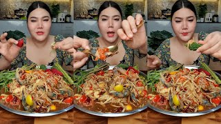 ส้มตำปูไข่ดอง ตัวใหญ่ๆ ไข่แน่นๆ ผักสดมาเป็นสวน | ไอซ์ซี่ กินยั่ว