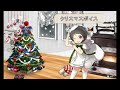 【艦これ】2016 xmas期間限定ボイス集