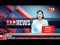 LIVE | TOM TV 8:00 PM MANIPURI NEWS, 12 JULY 2024