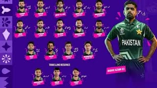 Breaking: Pakistan's World Cup squad announced 🔥Babar Azam (c), Shadab Khan (vc),#iccworldcup2023