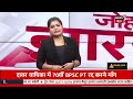 bihar violence live पुलिस को दौड़ाया फिर बरसाए पत्थर भीड़ ने ऐसा क्यों किया darbhanga top news