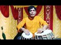 tabla tutorial।tabla bangla lesson beginner s। ধেরে ধেরে কেটে তাক। তাক তেরে কেটে তাক।