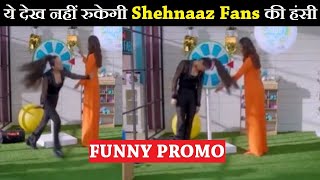 New Promo में दिखा Shehnaaz Gill का Shilpa Shetty के साथ 'TALLI DANCE' | Shape Of You