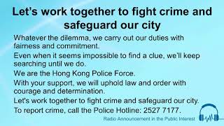 Let's work together to fight crime and safeguard our city