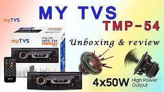 Best Single din car stereo india | My tvs mp3 player | Single din car stereo | Car music player |