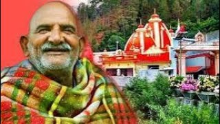 नीम करोली बाबा: चमत्कार, भक्ति और आध्यात्मिक विरासत | Neem Karoli Baba Story