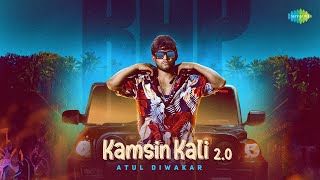 Kamsin Kali 2.0 | LSD 2 | Neha Kakkar | Tony Kakkar | Atul Diwakar