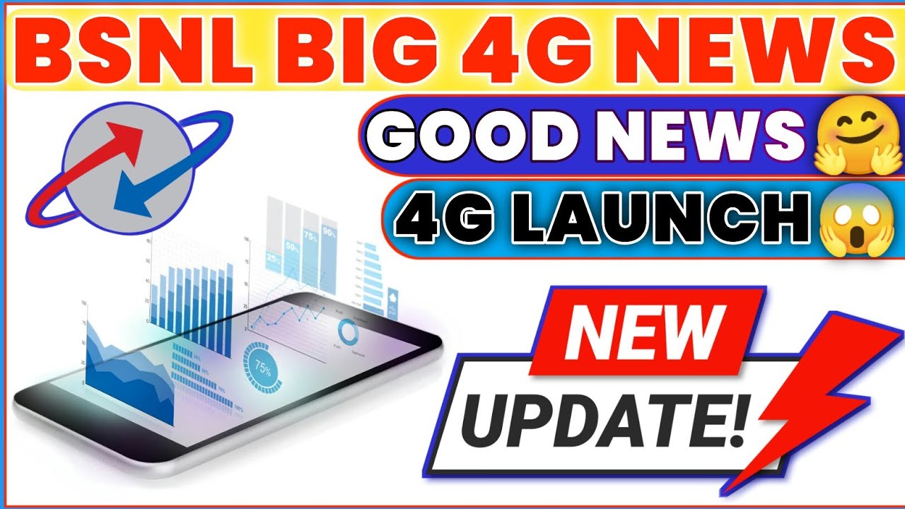 BSNL Big 4G News | Bsnl Good News Today 😇 | Bsnl 4G Launch Update Today ...