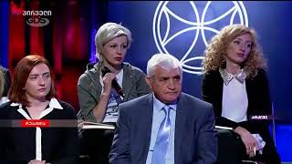 რეაქცია (03.05.2018)