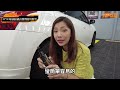 apgo柏油蚊蟲清潔劑 ｜ apgo鐵粉去除劑 ｜清潔溜溜！｜汽車美容｜洗車diy｜柏油蚊蟲清潔劑、鐵粉去除劑教學影片2021