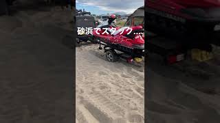 砂浜でジムニーがスタック