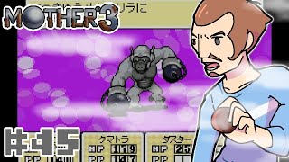 ごはんのお供に【MOTHER3】実況プレイ#４５