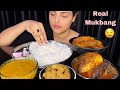 Eating Rice, Simple Fish Curry, Dal with Tomato, Aloo Bharta - Mukbang Videos