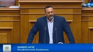 Γ. Λαγός για γερμανικές αποζημιώσεις: Άμεση δέσμευση της περιουσίας του Γερμανικού Δημοσίου!