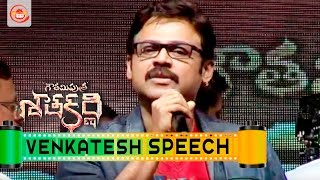 Venkatesh Speech at Gautamiputra Satakarni Movie Launch #NBK100  - Balakrishna, Krish | Silly Monks
