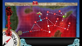 【艦これ】【2021秋イベ甲】E2 ギミック2(戦力ゲージ出現)　Cマス 航空優勢 南号作戦【本土近海航路の防衛】【KanColle】【録画テスト】