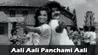 Aali Re Aali Panchim Aali - Ashok Saraf, Ranjana - Holi Songs - Sushila Marathi Movie