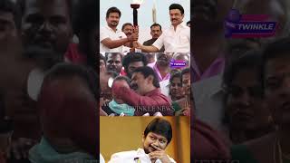 முதல்வர் ஸ்டாலின் வீட்ல சனாதனம் இருக்கு.! Seeman Angry Reply to Periyar Issue | Seeman Vs Periyar