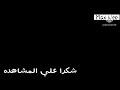 خطأ اليسون الفاضح في مبراه ولفر هامبتون . أخطاء كارثة 👉👉💥