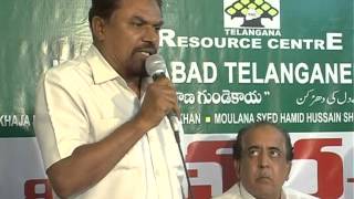 TRC Charcha 87 Hyderabad Telangana ke Dil 1