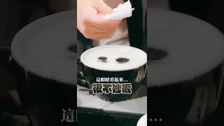 ✨【全員挑戰吉伊卡哇！】《 樂居咖啡by Xinto coffee 》✨佔地250坪的超大建材展間咖啡廳