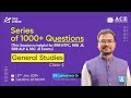 General Studies | Series of 1K+ Ques for RRB NTPC,RRBJE,RRB ALP & SSCJE Exams | Class 1 | ACE Online