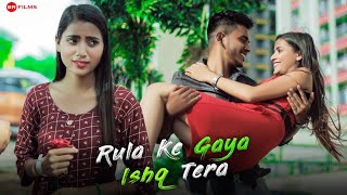 Rula Ke Gaya Ishq Tera | Heart Touch Love Story | Ft. Annu Singh | BR | Latest Sad Song | BRfilms