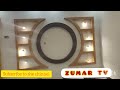 eps 37 house for sale peshawar may 9 marla bangla braye firoht by zumar tv