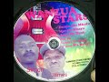 Wanzua Stars - Nyiva (Simon and James)