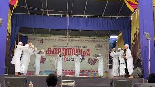 Duff Mutt Kannur University Kalotsavam 2024(MES clg kuthuparamb)