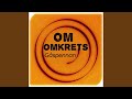 Om omkrets