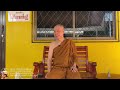 q u0026a carefulness. ความไม่ประมาท ✨️202501.26 phra ajahn suchart abhijato watyansangwararam pattaya