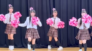 チアダンスRAINBOW鳥取『かくれんぼ/AliA』鳥取砂丘こどもの国午後の部 2024.3.24